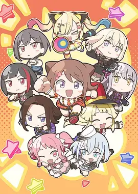 星海列车第二季更新