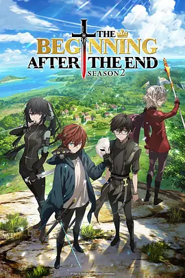 深渊回响更新