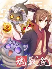 日常吐槽泡面番打工人的日常