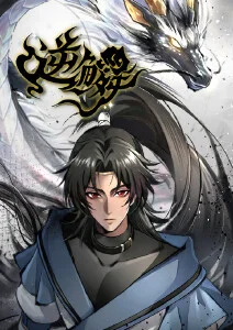 青春治愈动漫十七岁的海